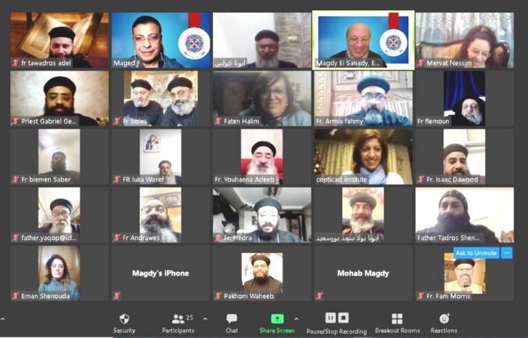 ختام فعاليات الدورة التدريبية الأساسية لآباء كهنة ايبارشية بورسعيد يوم 17 ديسمبر2020